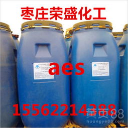 山東直銷中輕潔浪凈洗劑原料AES 國(guó)標(biāo)高純表面活性劑在金屬清洗劑中的應(yīng)用